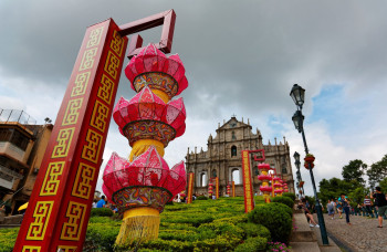 Best Of Hong Kong & Macau Discovery