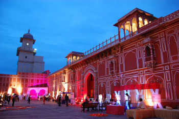 Maharaja’s Delight