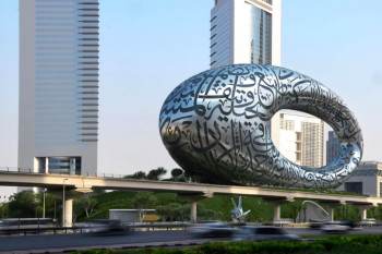 Magical Dubai Entertainment Break