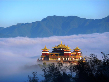 Engaging Nepal