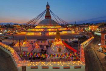 Experience Nepal