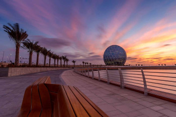 Dazzling Dubai Ultimate Experience – 5 Days Signature Tour