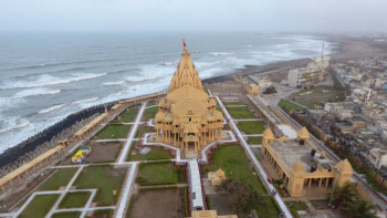 Gujarat Delights Saurashtra Special