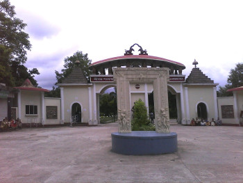 Scenic Shillong & Kaziranga