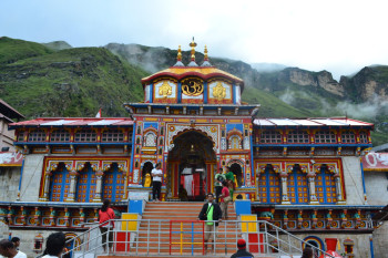VIBRANT UTTARAKHAND