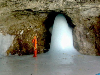 Shri Amarnath Yatra Tour Package