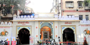 Explore Kevadia With Nathdwara