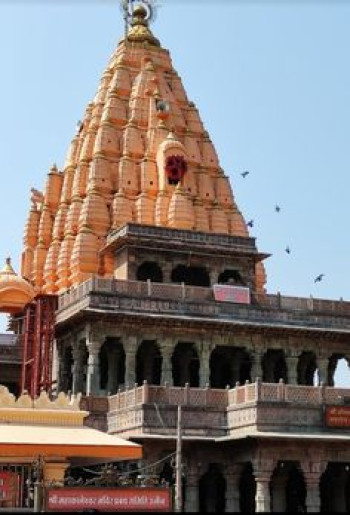 Divine Mahakaleshwar