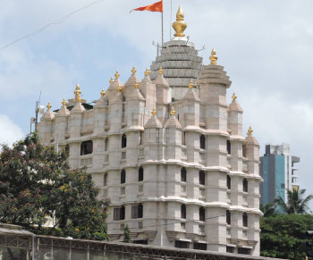 Majestic Maharashtra